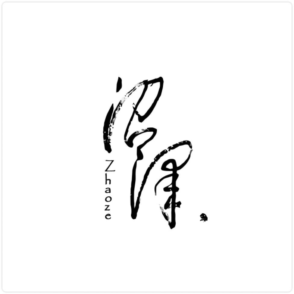 盘点一些国内知名乐队的标志/LOGO - 知乎