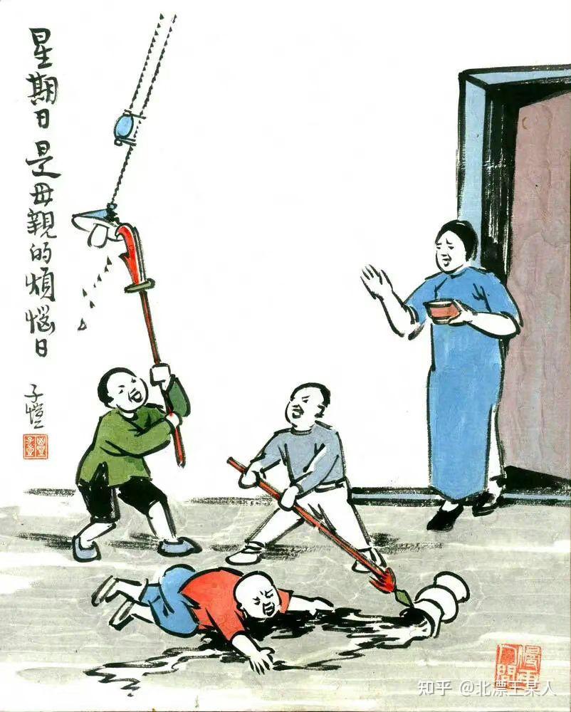 丰子恺笔下的童年时光