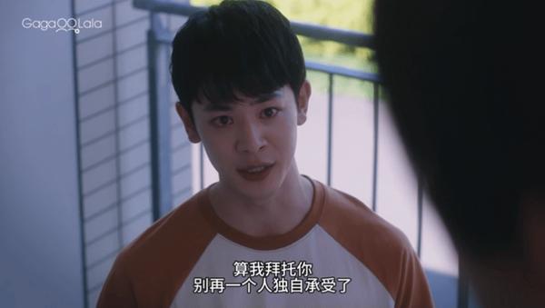 日剧《向阳之处必有声》豆瓣9.2!这新剧凭什么又火又好看?