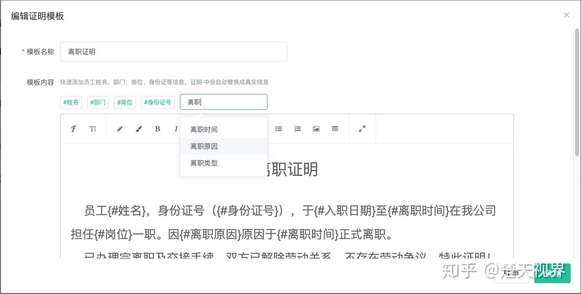 v2-c5fa8479a827c61b662ed6203d7ffed1_r.jpg