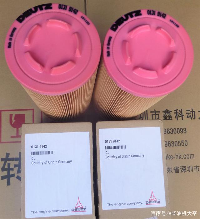 德国deutz道依茨柴油发动机大修零件图(第1集)