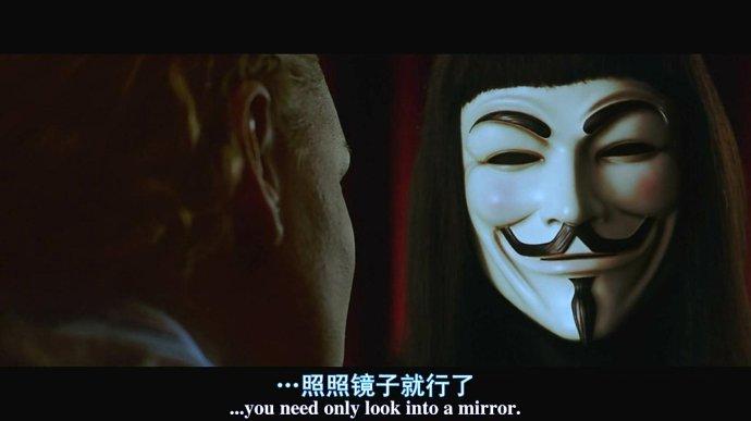 "it is not my sword,mondego,but your past that disarmed you.