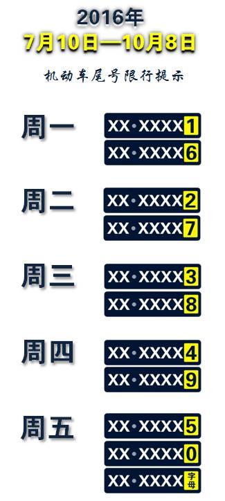 v2-c5ff77097cc878d01386d388050e70e1_b.jpg