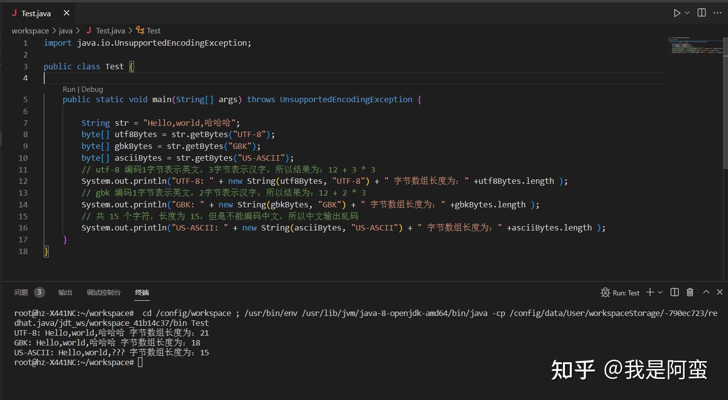 vsc 配置 java 环境 - 知乎