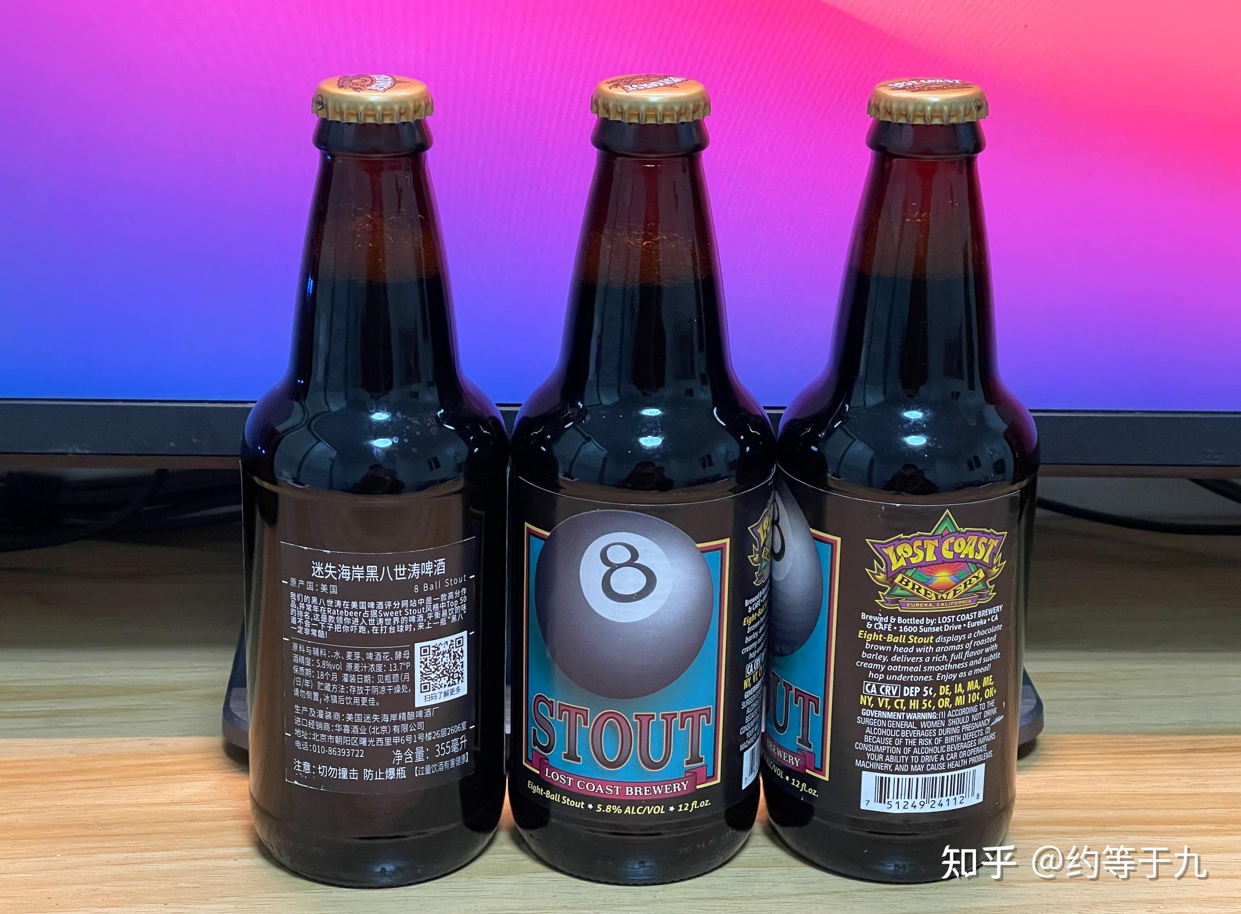 美国迷失海岸黑八世涛精酿啤酒英文名称:8 ball stout类型:世涛原料