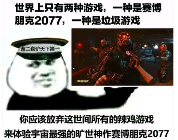 v2-c6044e409485d861ee20be1004e7bda9_r.jpg