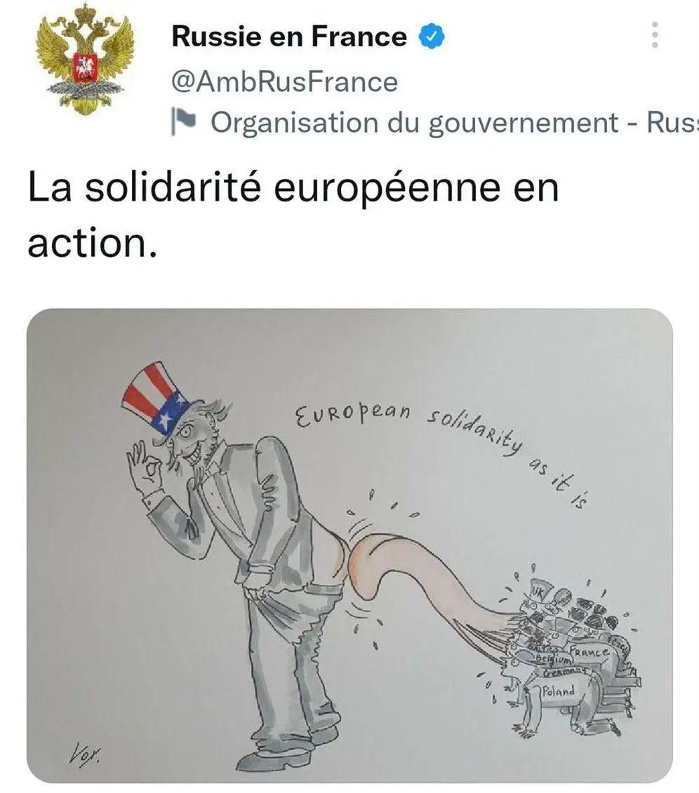 欧洲是怎样跪舔美国的