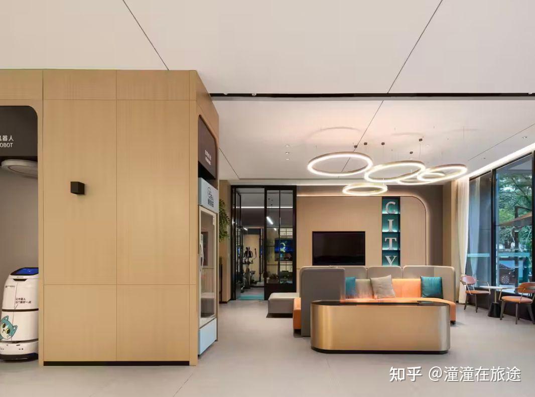 城市便捷酒店是哪个集团旗下的？整体怎么样？ - 知乎