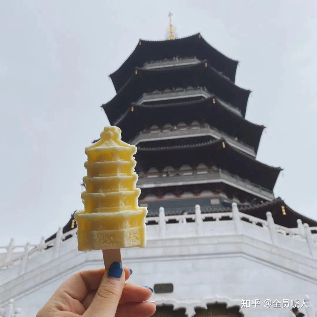 又有山水之胜,是中国江南文化的浓缩和象征~苏州园林雪糕则融合了苏州