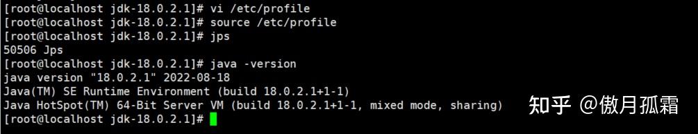 Linux centos7下配置JDK环境 - 知乎