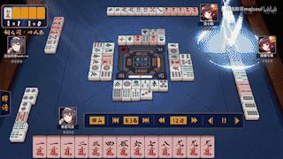 断幺九到底是什么梗?日本麻将为何迅速成为国内棋牌爆款 - 知乎