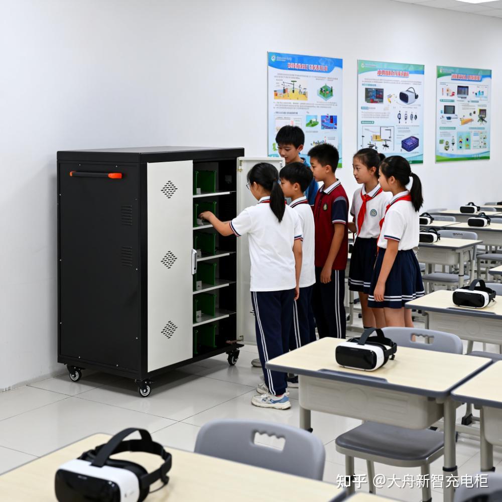 万元VR设备怕“毁于充电”?vr充电柜的安全防护有多重要