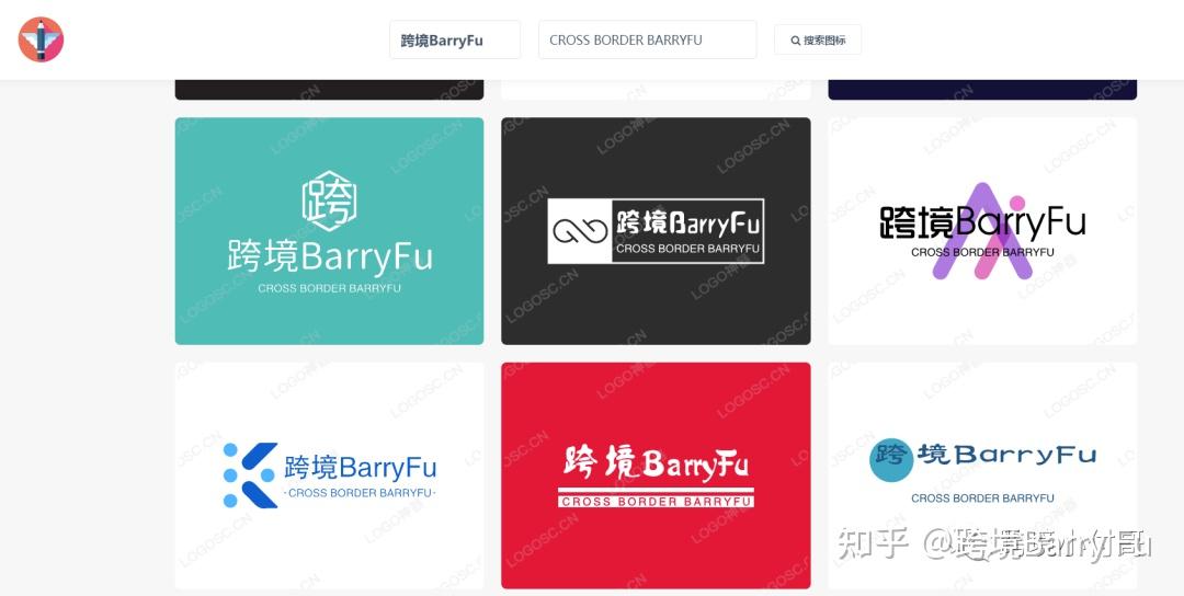 零基础带你搭建专业Shopify独立站——（6）LOGO设计添加 - 知乎