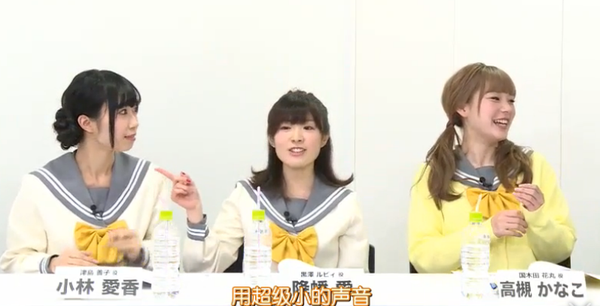 为什么aqours里就花丸校服颜色最特殊 知乎