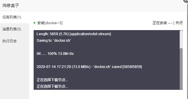 从零线上部署halo博客（包含halo博客设置域名访问） - 知乎