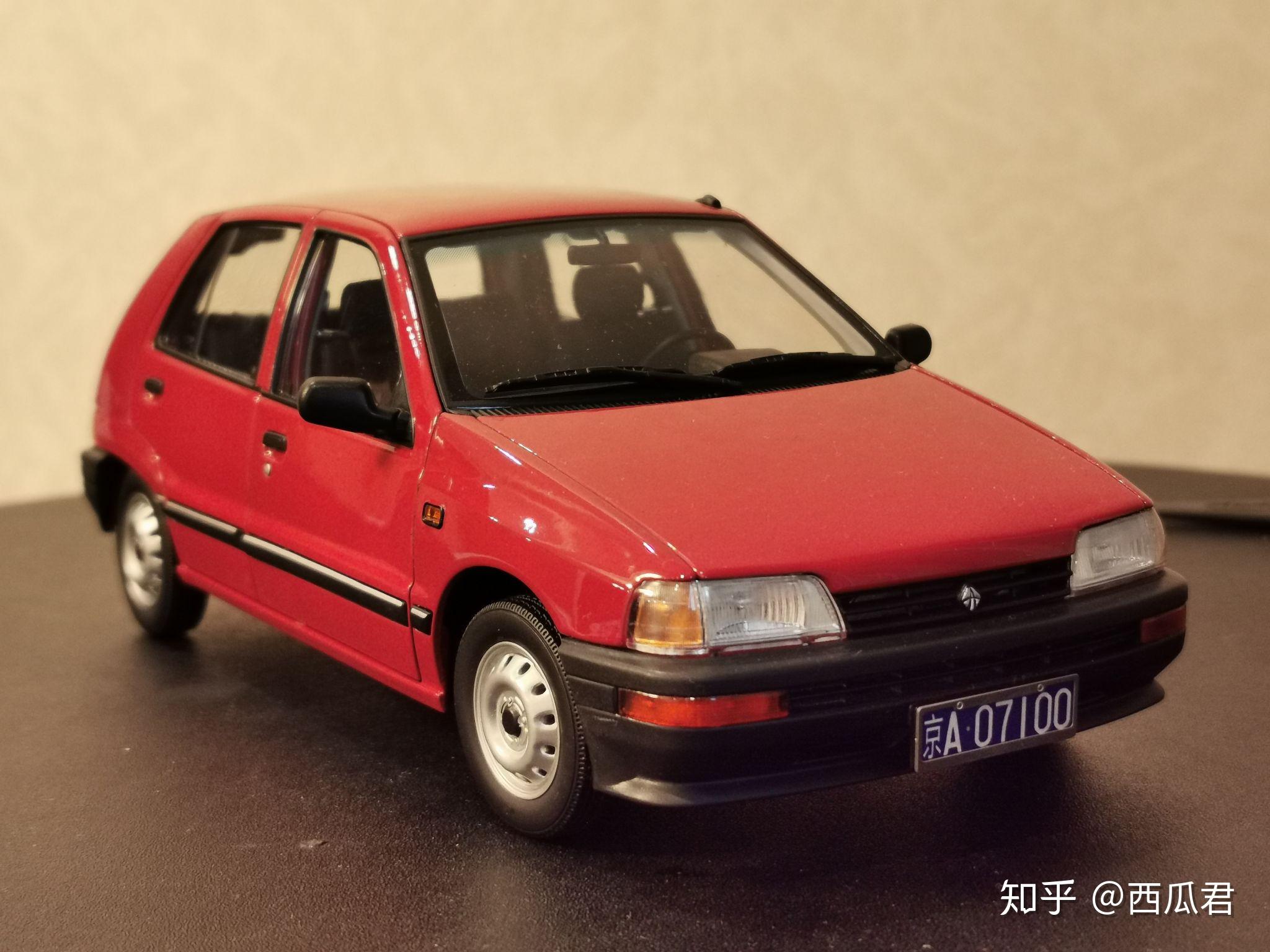国产原厂1/18 夏利tj7100汽车模型评测视频(b站) - 知乎