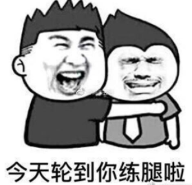 怎么算自己是不是偏胖 v2-c6308c6ceab722d1e580265e26285c6d_b.jpg