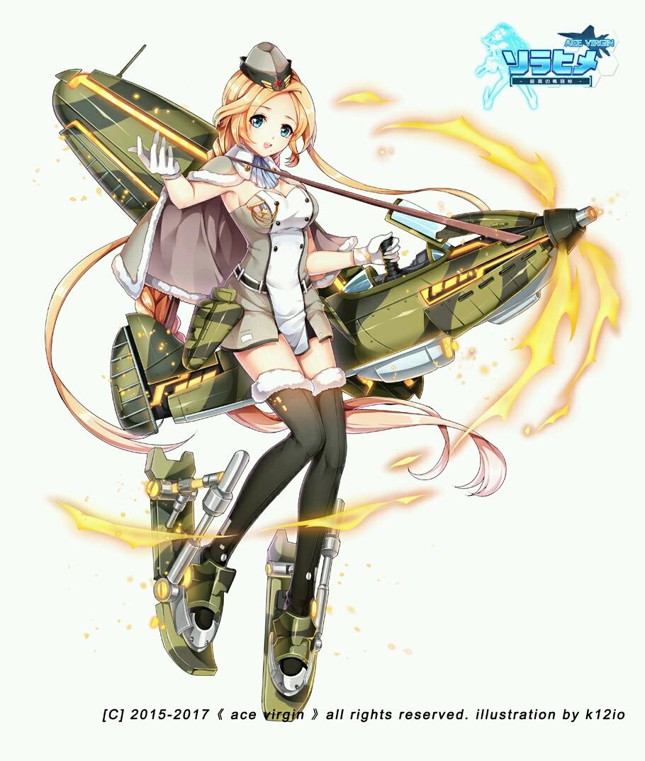 首发于新年快乐 机娘爱好者而已 15 人 赞同了该文章 编辑于 2017-01