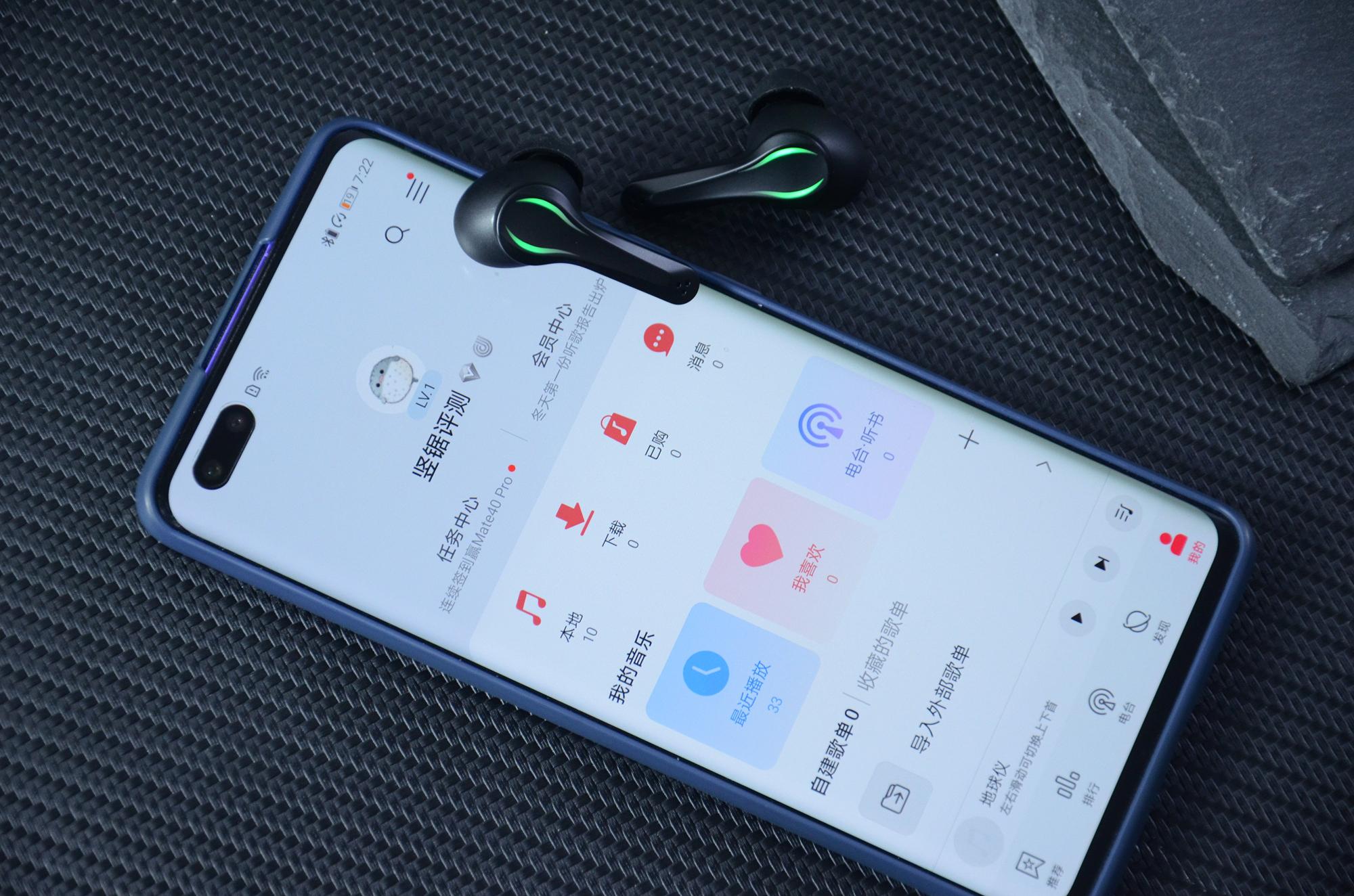 国产新款真无线游戏耳机评测12mm大动圈无按键设计