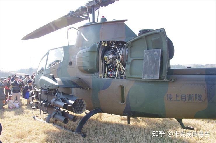 日本ah-1s照準器:日本ah-1s安全帽:日本ah-1s 20mm機關炮:日本ah-1s