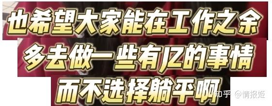 币圈混沌哥(混币圈的人都发财了吗)