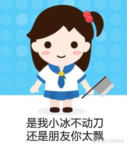 盘点常见的人工智能产品插图13 盘点常见的人工智能产品插图13
