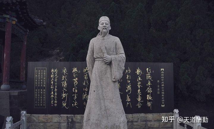 揭秘李商隐的“无题”之谜：诗人内心的孤独与迷茫 - 知乎