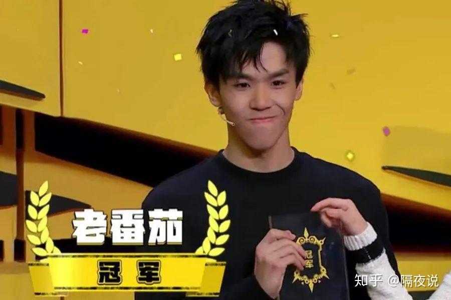 01.12刀哥和b站结怨的始末经过