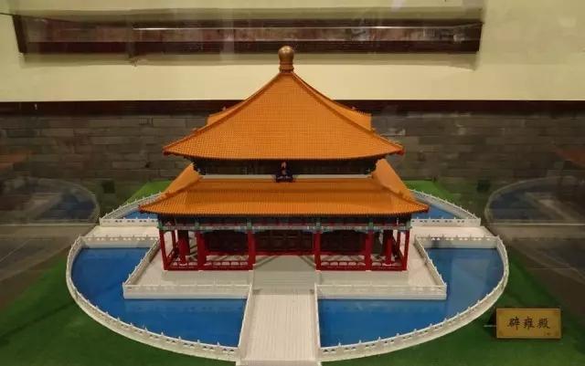 明堂辟雍:中西共同的理想国——北京国子监游观【附:“三槐九棘”正解】 - 知乎