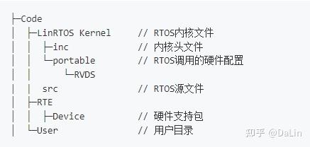 Kernel Rtos 自己写一个RTOS系统 - 知乎