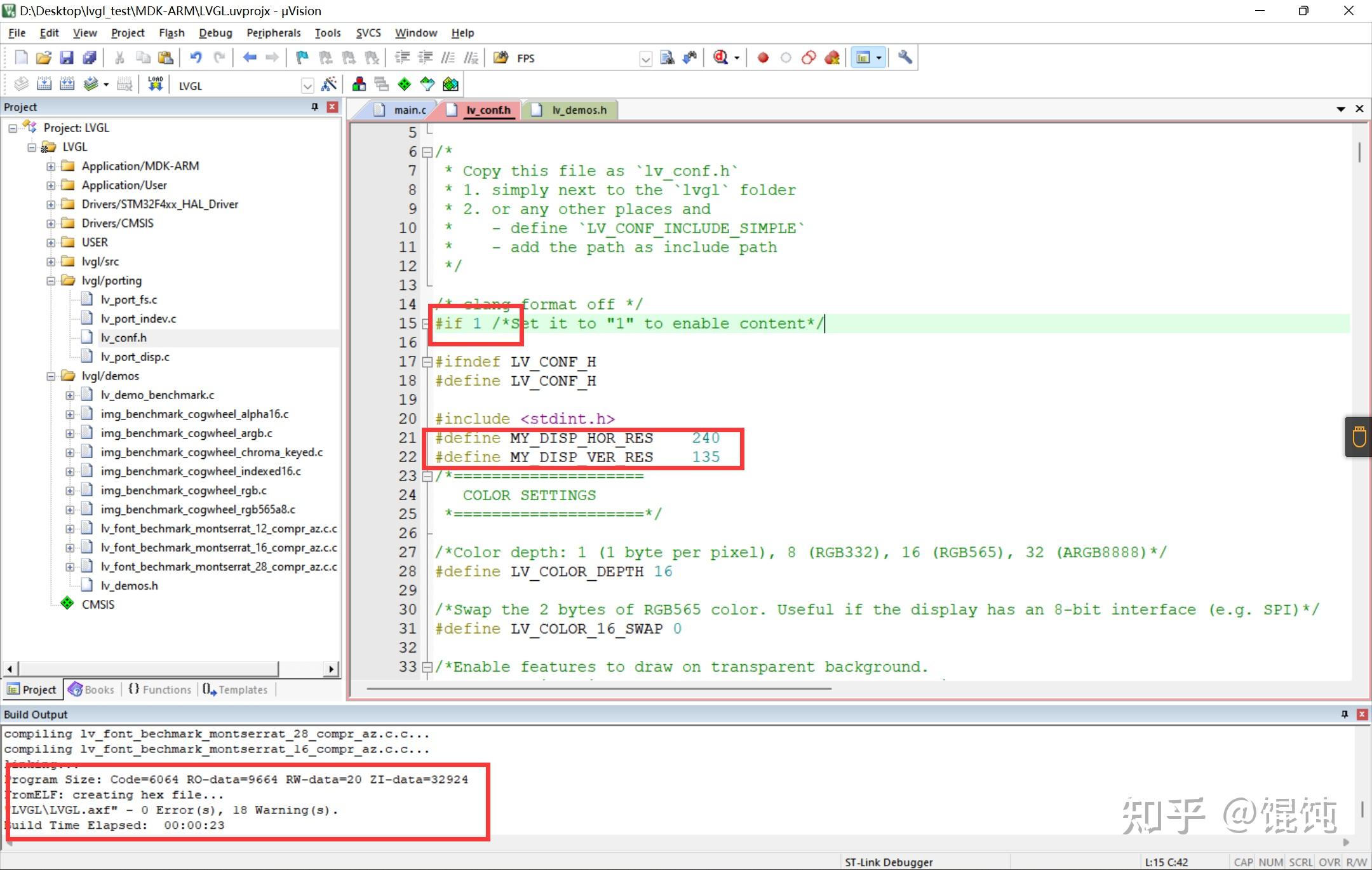 Stm32 mcu lvgl v8 3 