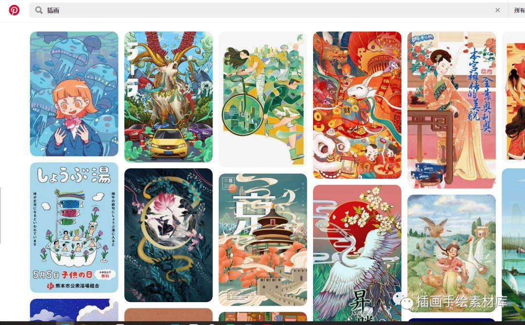 国外有哪些好的插画网站? - 知乎
