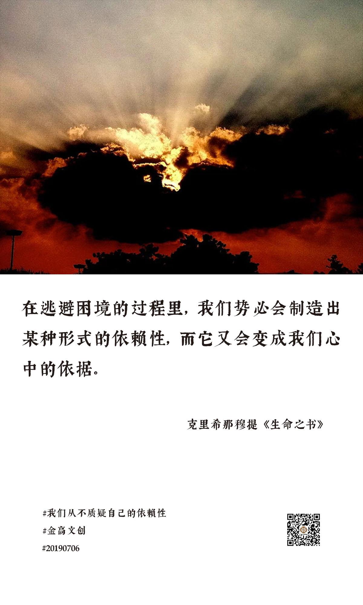 生命之书全文免费阅读 v2-c6500ba74ceda04cb0f8fd8a1db94c6b_1440w.jpg?source=172ae18b