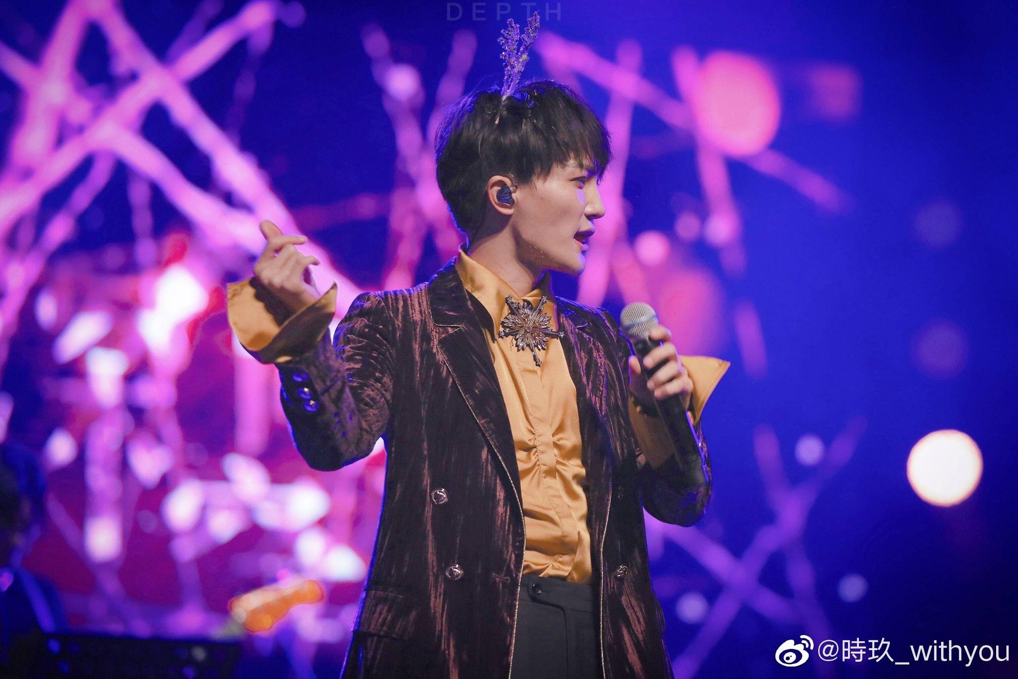 有周深的壁纸吗