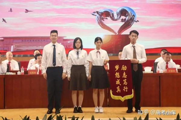 东莞南开实验中学_东莞南开实验学校校风怎么样_东莞南开实验学校高中部