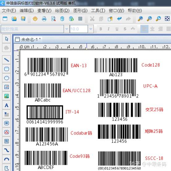 2020年版】古物商許可証、個人がせどりを始める前に知っておき