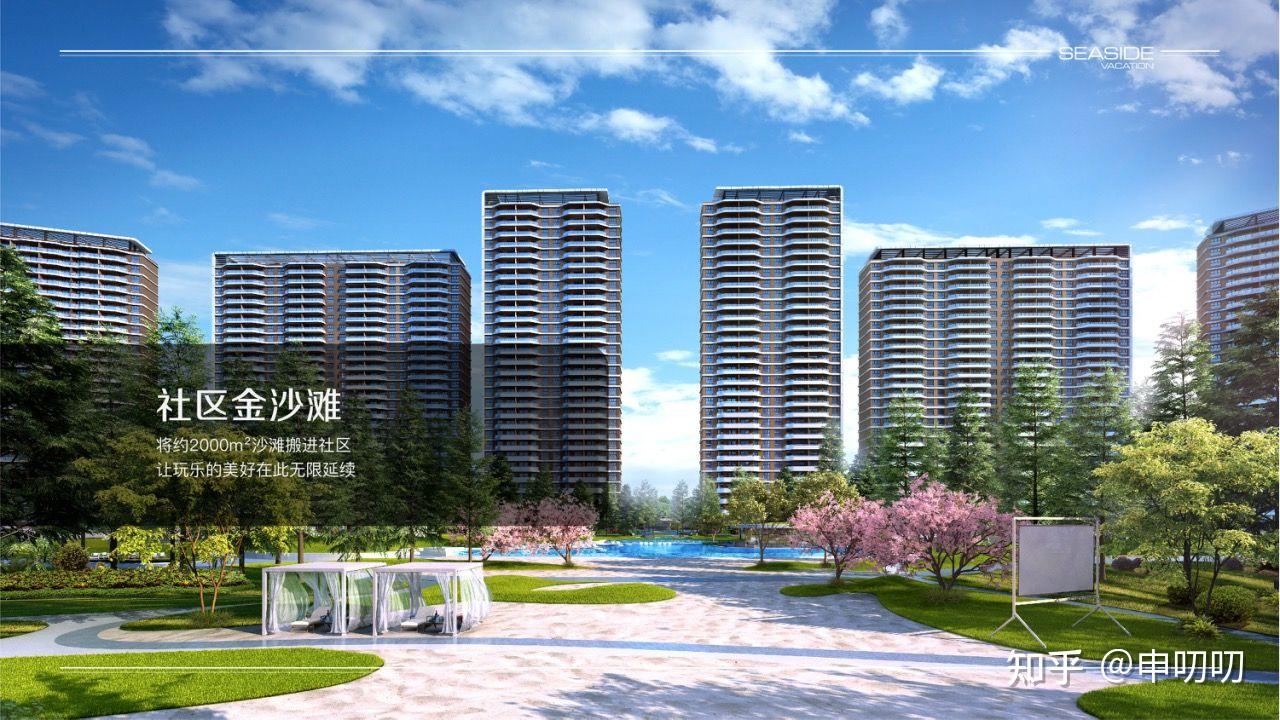 上海小三亚融创滨海度假城总价85万起不限购