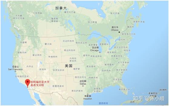 加州大学圣地亚哥分校–地处太平洋沿岸风景宜人课程一流