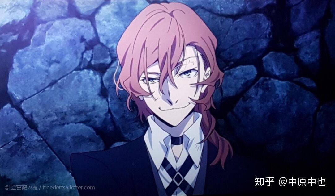 有推荐的美型动漫们?