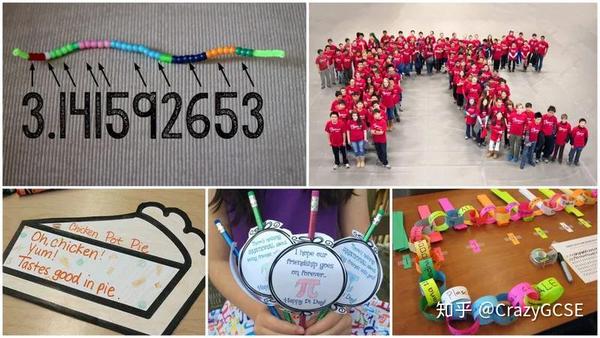 数学中的3 14代表什么 3 14 兀的绝对值 3 14什么意思