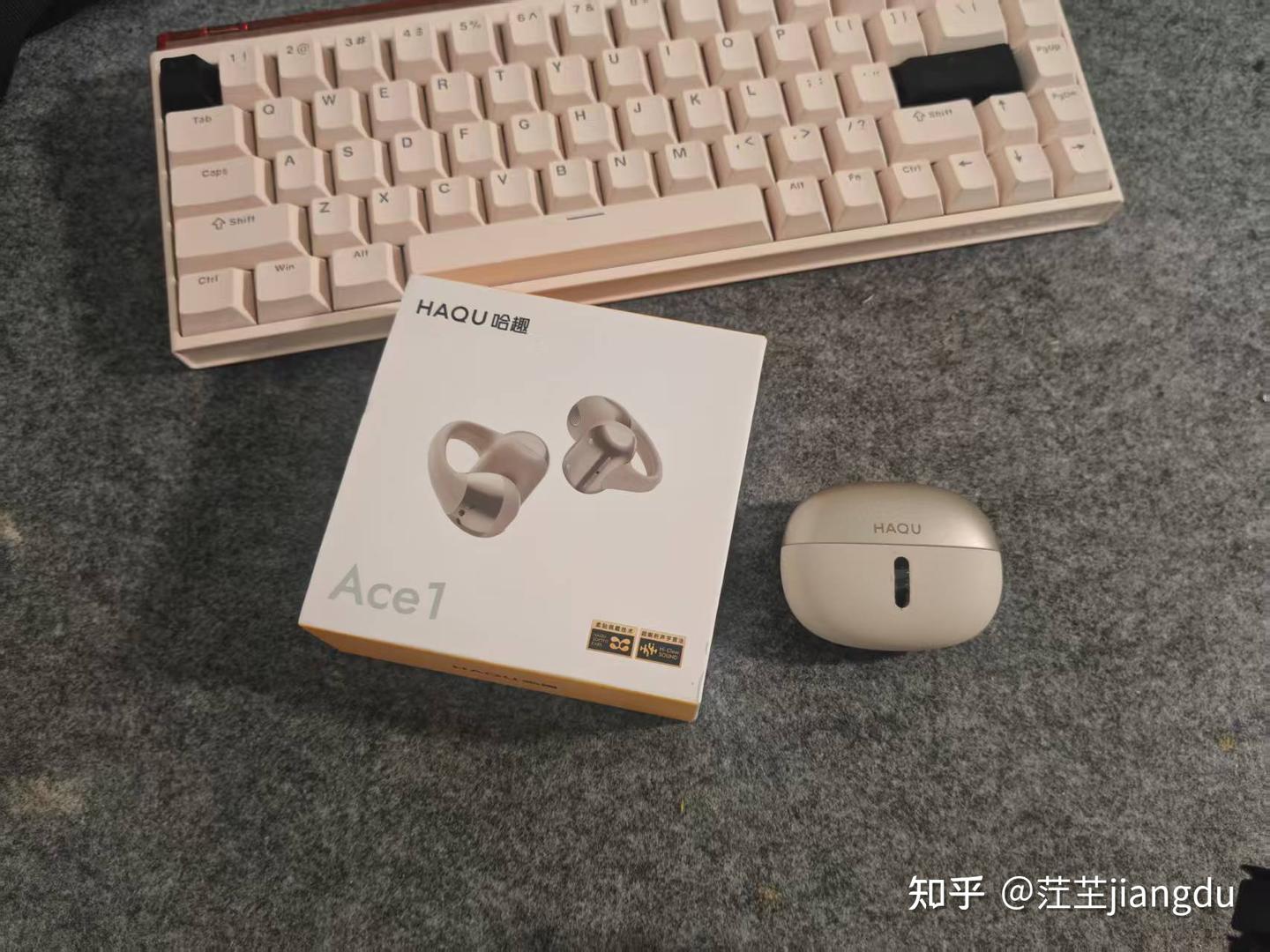 打工人狂喜|哈趣Ace1耳机救我于无聊,办公学习都变有动力了