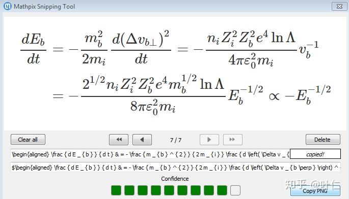 图片公式识别 - 知乎