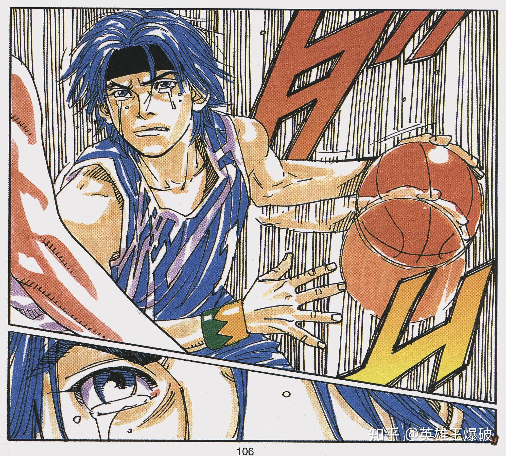 零秒出手 / buzzer beater