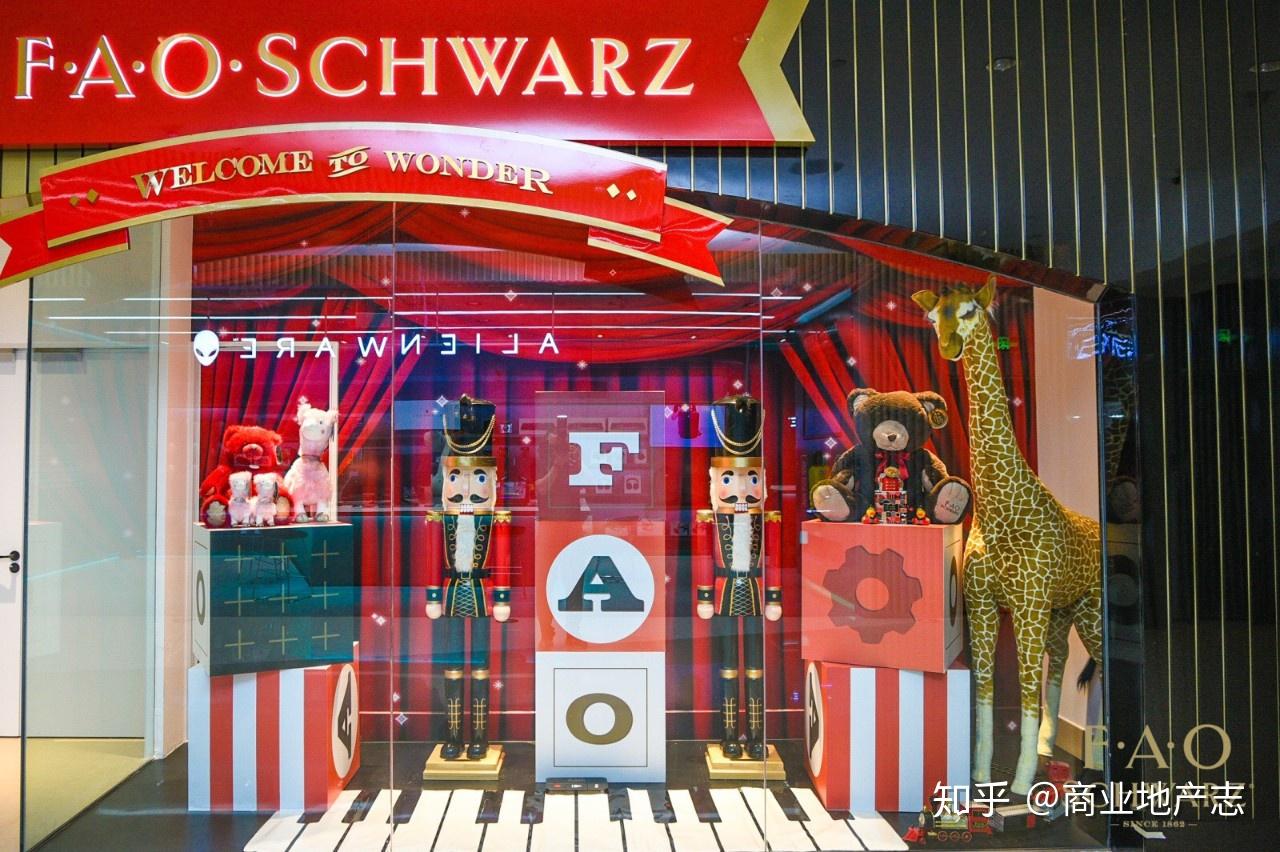 157年的faoschwarz开出亚洲首店逛完之后我们都变成了孩子
