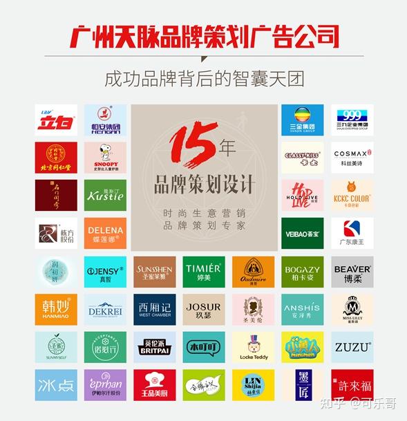 检验检疫技术中心改革：迈向高效监管的未来