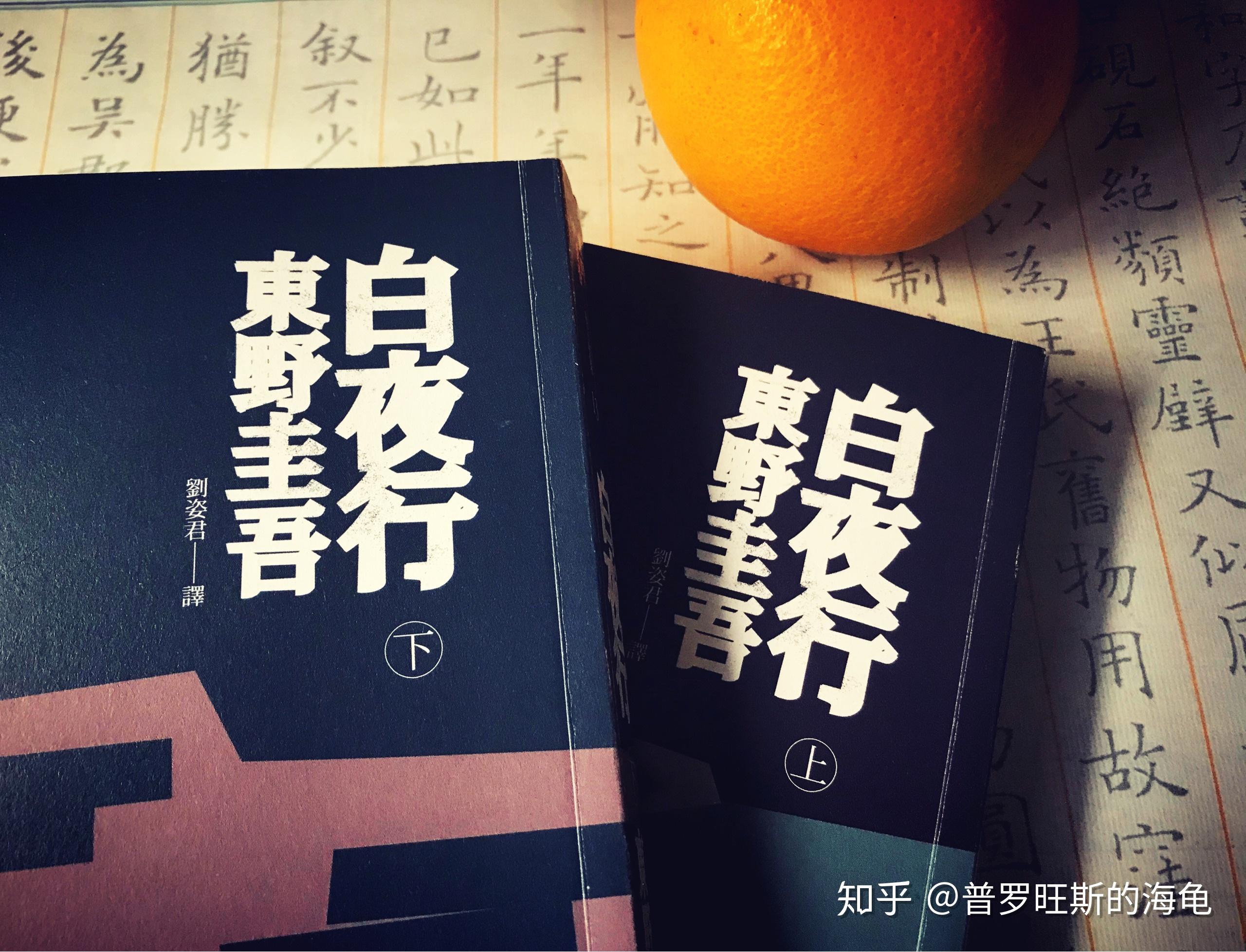 10月,在大阪西布施附近一栋烂尾楼里当铺老板桐原洋介被人用利刃所杀