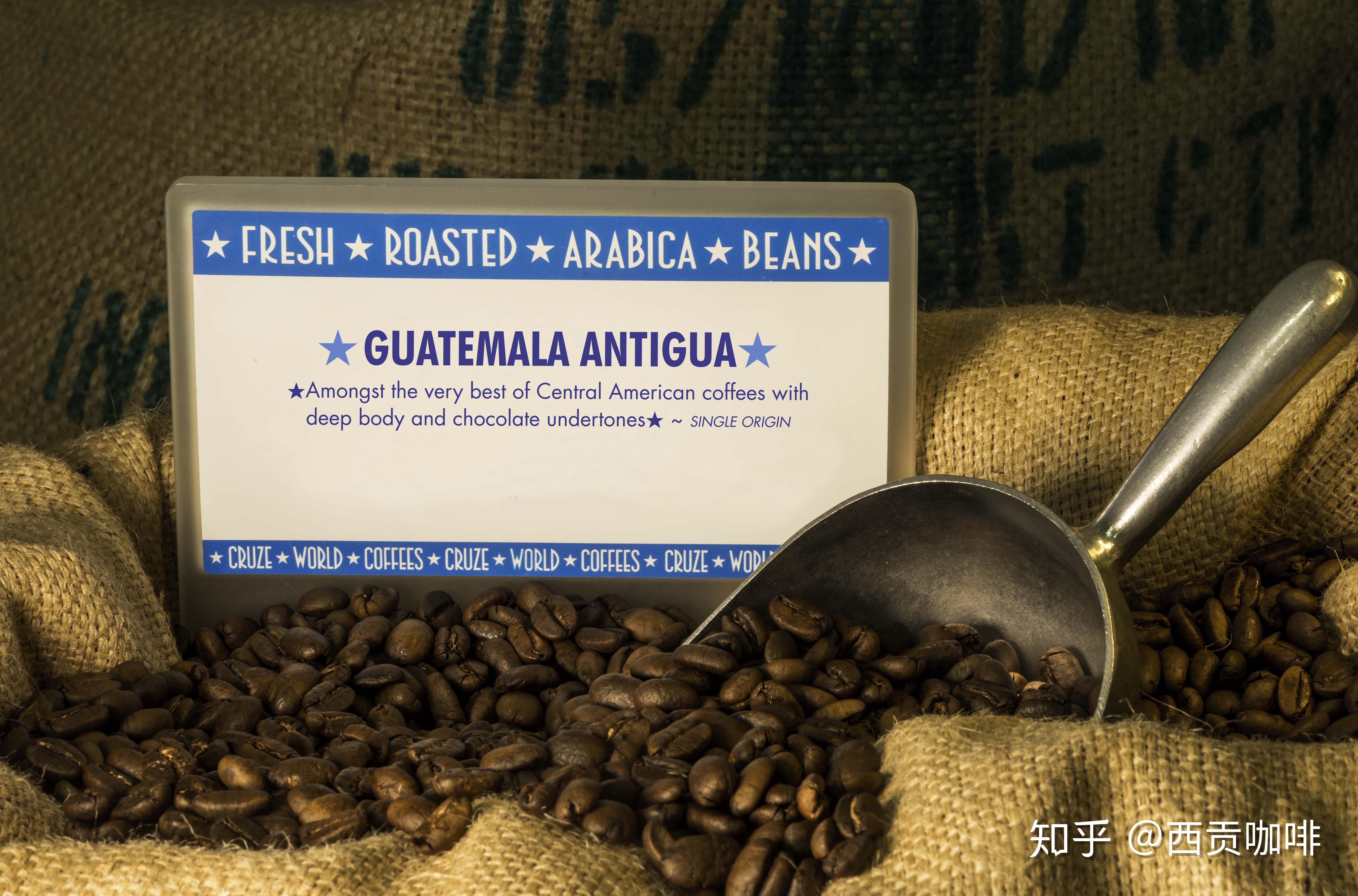 危地拉马咖啡豆图片