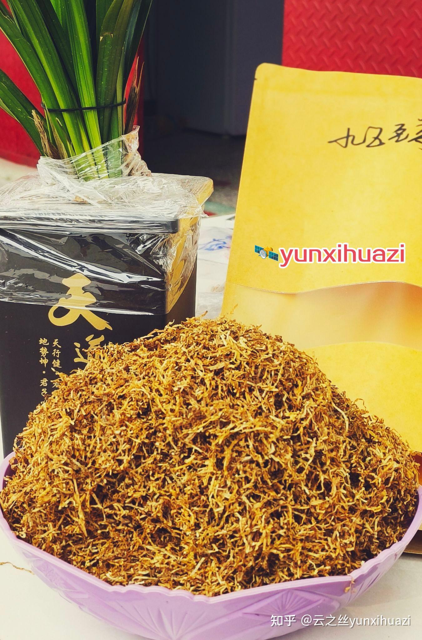 云南烟丝的品鉴方法 - 知乎