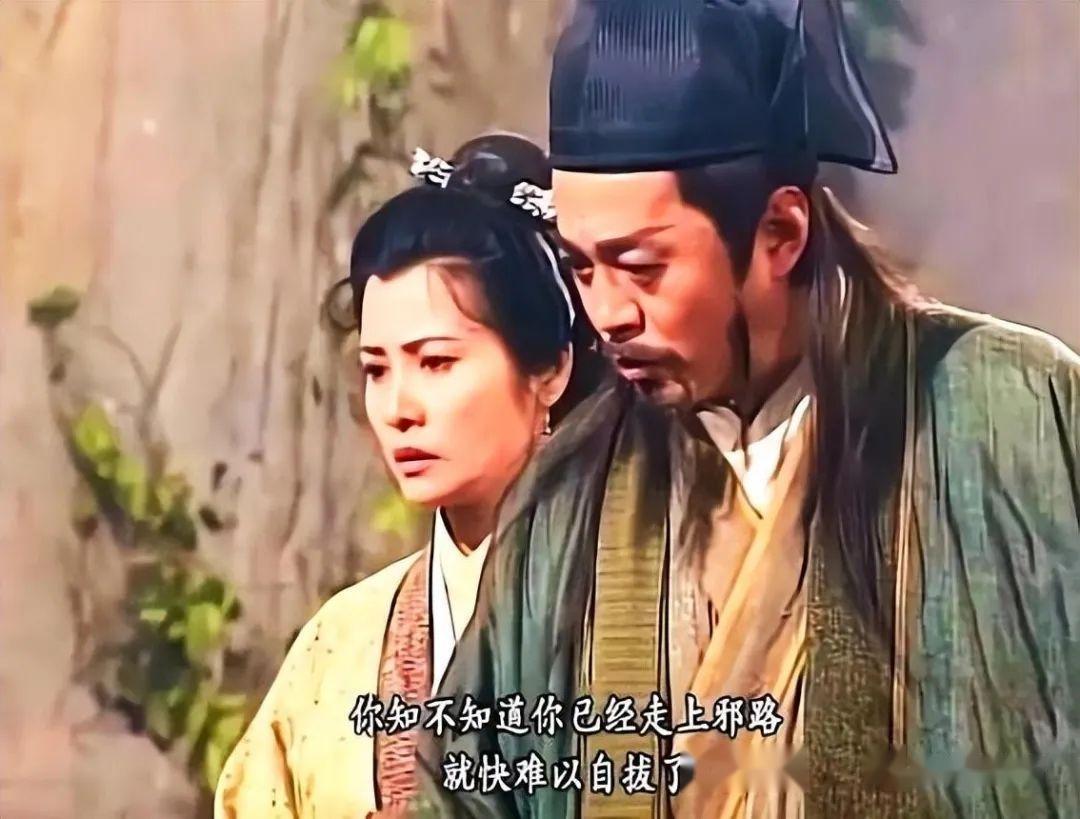 与岳不群多共情,痛斥令狐冲白眼狼,为何会有这般咄咄怪事 - 知乎