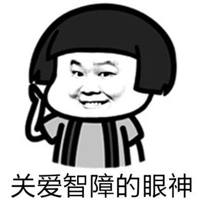 华为海思 - 话题精华